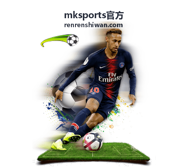 mksports官方城市马拉松项目比赛瞬间
